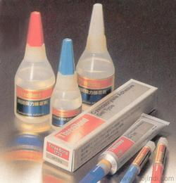 一站式指南 三键供应信息、批发渠道与价格查询，保健器具配件采购无忧