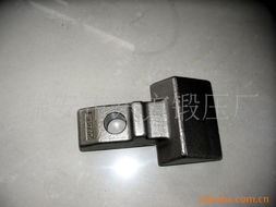 瑞安市东方锻压厂 精工打造工程机械与保健器具配件