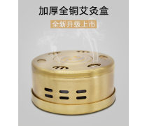 【最后整并 微驱动者极配 潮真的来】，使此终结收文控。